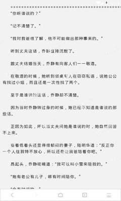 爱游戏官网登录